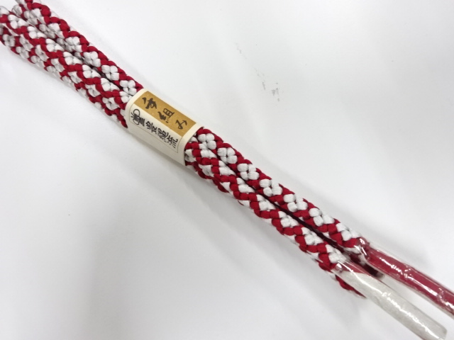 Japanese Kimono / Accessories Silk